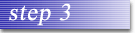 ステップ3