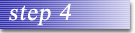 ステップ4